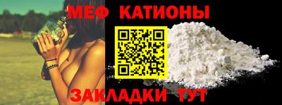 соль ск Новодвинск