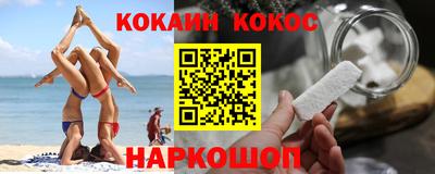 гидропоника Новозыбков