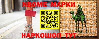 гидропоника Новозыбков