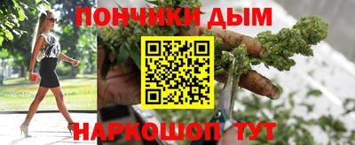 кокаин VHQ Нягань