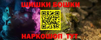 мет Новокубанск