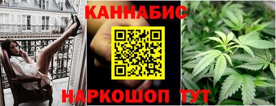гидропоника Новозыбков
