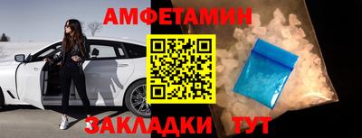 гидропоника Новозыбков