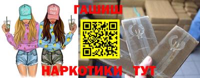 соль ск Новодвинск