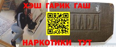 соль ск Новодвинск